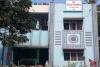 राजविराज नगरपालिका २ नं. वडा कार्यालय Rajbiraj Municipality ward No. 2