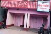 राजविराज नगरपालिका ३ नं. वडा कार्यालय Rajbiraj Municipality ward No. 3